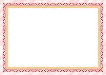 Horizontal  frame and border with China flag