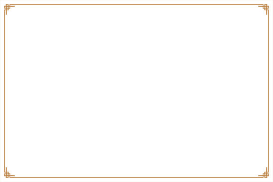 Elements of ornate vintage frames. Gold on white oriental calligraphy chinese, lines motifs. Design print for greeting cards, wedding invitations, restaurant menu, royal certificates. Set 56