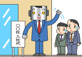 労働問題のイラスト - AI失業・ロボット社員・雇用喪失・労働市場変革