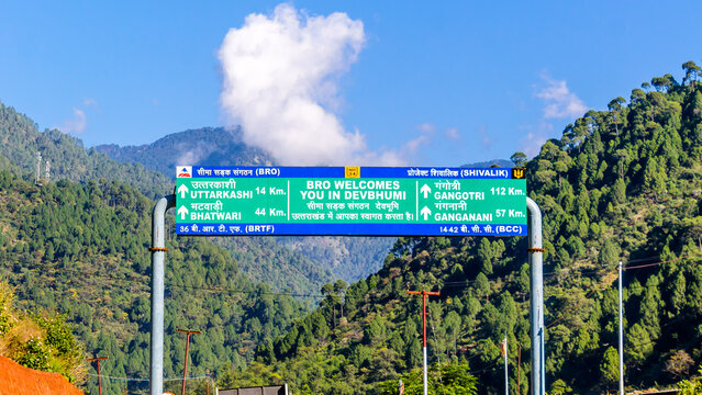 Signage on the road to Gangotri just before the entrance of Uttarkashi District in Uttarakhand