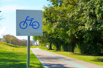 自転車の道路標識