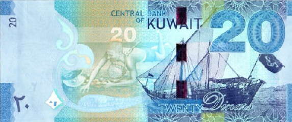 Fototapeta na wymiar Vector reverse of high poly pixel mosaic 20 dinars Kuwait banknote. Flyer or game money.