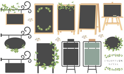 いろんなカフェ看板のイラスト素材セット