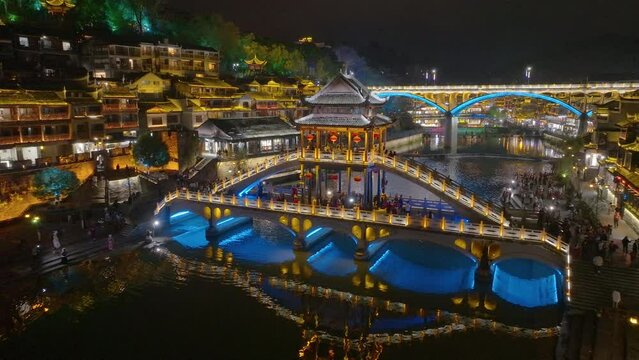 Fenghuang Ancient City
