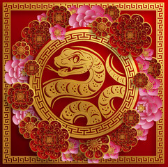 Happy chinese new year 2025 the snake zodiac sign with flower,lantern,asian elements snake logo red and gold paper cut style on color background. ( Translation : happy new year 2025 year of the snake)
