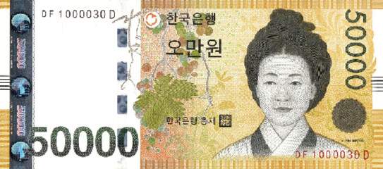 Vector obverse high poly pixel mosaic banknote of South Korea. Front side. Denominations of bill 50000 korean won. Game money of flyer. - obrazy, fototapety, plakaty