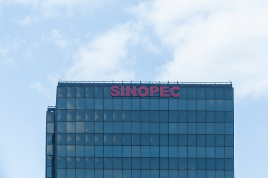 Houston, Texas, USA - April 14, 2024: Sinopec USA office in Houston, Texas, USA. China Petroleum and Chemical Corporation, or Sinopec, is a Chinese oil and gas enterprise.