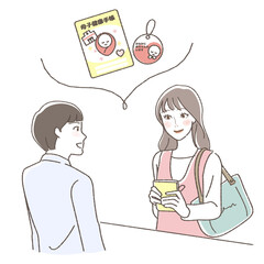 Illustration of a pregnant woman receiving a maternal and child health handbook.
