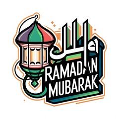 Celebrate Peace & Reflection Meaningful Gifts for Eid & Ramadan