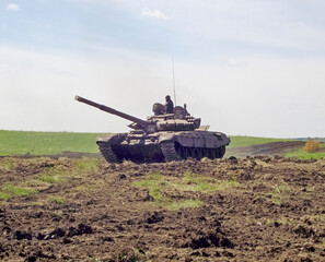 russian tank t 90