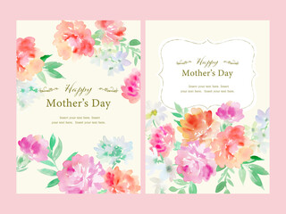 Watercolor illustration of a carnation for Mother's Day card, vector illustration of a watercolor carnation for Mother's Day card