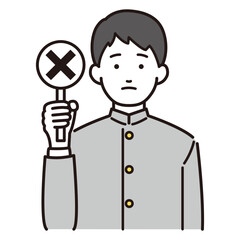 バツの札を上げる学生イラスト