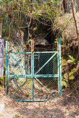 Underground tunnels constructed by the Japanese Army during the Pacific War of 1945, Ozo, Utsunomiya, Tochigi, Japan