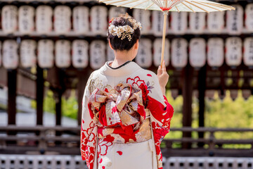 Kimono - obrazy, fototapety, plakaty