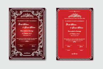 Islami Nikkah Nama Marriage Certificate design 