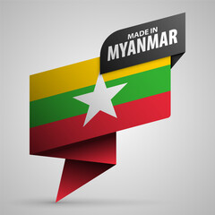 Made in Myanmar graphic and label.