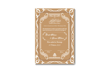 Islamic Marriage Certificate Vector Design template 