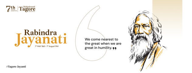 Rabindranath Tagore illustration for 22 Shey Shrabon Rabindra Jayanti Social Media Post, Web Banner, Status