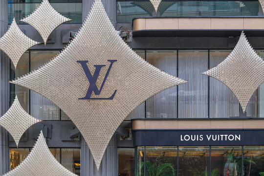 Bangkok-Thailand MAR 9 2024: Close-up infront of Louis Vuitton (LV) a new shop on Gaysorn Amarin shopping mall after was renovated building on Bangkok, Thailand