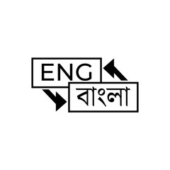 English Bengali Word Translation Icon Label Symbol Design Vector