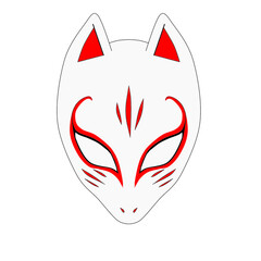 Fototapeta premium mask yusuke kitagawa persona 5 for your character