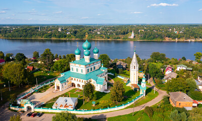 Drone view of the Resurrection Cathedral and residential areas near the Volga River in the city of...
