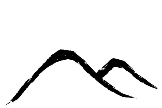 recommend clip art: 墨タッチの山の手描きのイラスト