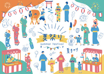 夏祭りを楽しむ人達