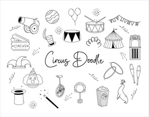 circus doodle illustration outline style © Avocado studio
