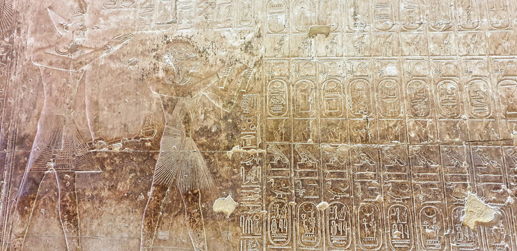 Abydos Kings List Wall Relief Close up -Famous list of major pharoahs and dynasties of ancient egypt by Seti I in the Temple of Seti built in 13th century BC by the Pharoah Seti I near Abydos,Egypt