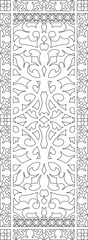 Vector sketch illustration of traditional ethnic vintage classic ornamental design ornate design full of engraving
