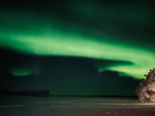 view of the aurora