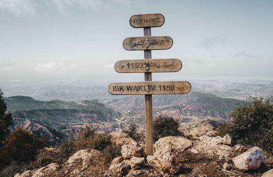 The summit of isk waklim 1151m in Morocco.  

