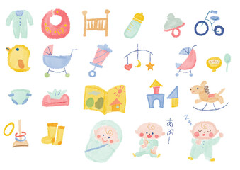 ベビー用品と赤ちゃんのイラスト素材集_カラフル