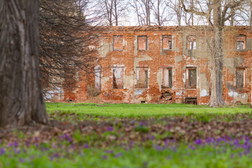 Ruined Demyanovo estate in Klin, Moscow region, Russia