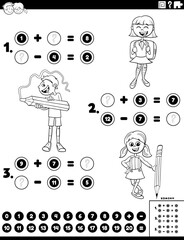 mathematical task with comic school children coloring page