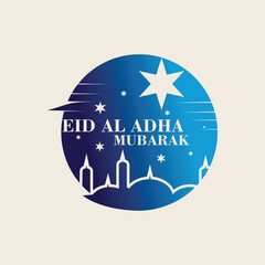 Eid al adha mubarak logo design simple concept Premium Vector