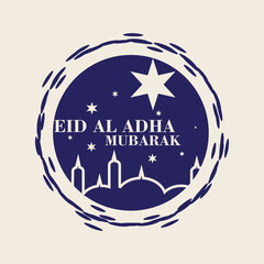 Eid al adha mubarak logo design simple concept Premium Vector