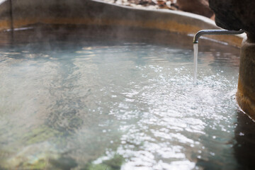 Open-air bath, hot spring.