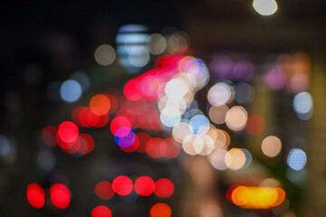 blurry street lights at night