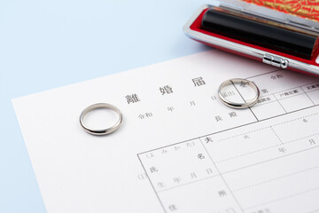 離婚届イメージ