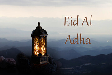 Eid al Adha, traditional Arabic lantern, illuminating the night sky, symbol of Islamic culture