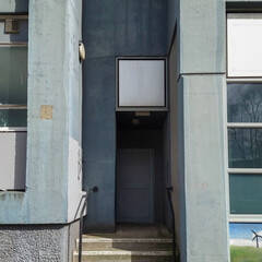 door to a university building