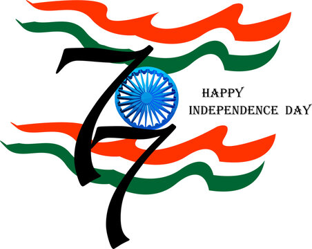 77 Year India Flag Illustration Vector Image