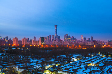 Skyline of Beijing CBD Area in Winter Morning