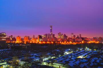 Skyline of Beijing CBD Area in Winter Morning