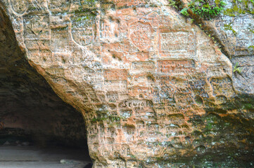 cave with inscriptions