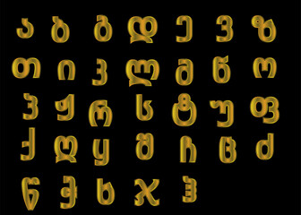 golden georgian sakartvelo mkhedruli alphabet font logo icon isolated on black background. vector illustration. 