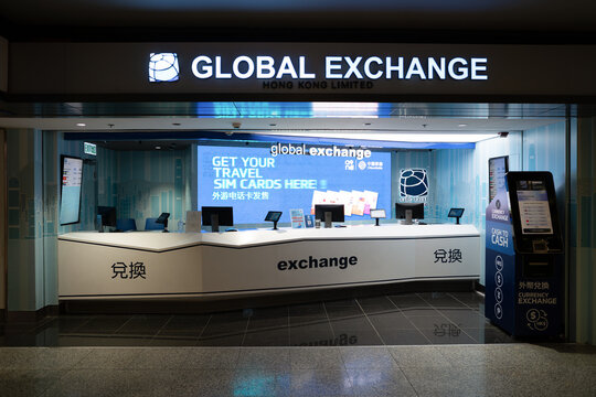 HONG KONG, CHINA - DECEMBER 04, 2023: Global Exchange in Hong Kong International Airport.