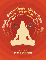 Maha Shivratri Poster
